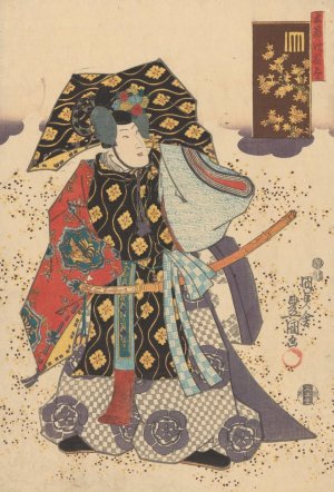An Actor with an Elaborate Robe by Utagawa Kunisada (Toyokuni III) Oil Painting