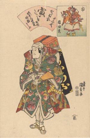 Bando Mitsugoro in the Role of Sweets Vendor Deity by Utagawa Kunisada (Toyokuni III) Oil Painting