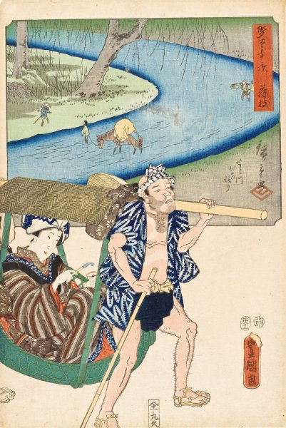 Fujieda  by Utagawa Kunisada (Toyokuni III) - Hand-Painted Oil Painting Reproduction