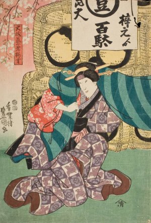 Geisha Ohisa and Umekichi from Oiso as Lion Dancers by Utagawa Kunisada (Toyokuni III) Oil Painting