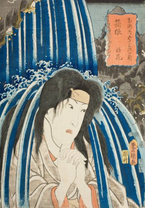 Hatsuhana at Hakone by Utagawa Kunisada (Toyokuni III) Oil Painting