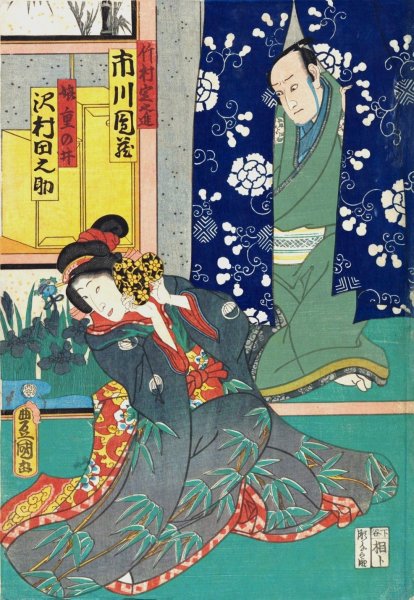 Lovers  by Utagawa Kunisada (Toyokuni III) - Hand-Painted Oil Painting Reproduction
