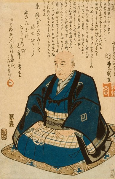 Memorial Portrait of Hiroshige  by Utagawa Kunisada (Toyokuni III) - Hand-Painted Oil Painting Reproduction