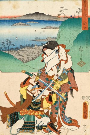 Minakuchi; Panoramic View of Mount Iwafuri by Utagawa Kunisada (Toyokuni III) Oil Painting