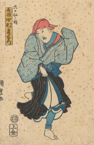 Monk, One of the Six Great Poets, Kisen Playing the Role of Nakamura Utaemon by Utagawa Kunisada (Toyokuni III) Oil Painting