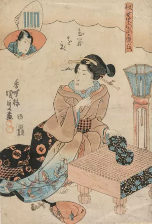 Muraogi, from the series The False Murasaki's Rustic Genji by Utagawa Kunisada (Toyokuni III) Oil Painting