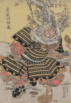 Musashibo Benkei Kneeling by a Plum Tree by Utagawa Kunisada (Toyokuni III) Oil Painting