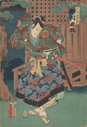 Nakamura Shikan in the role of Huwa Hanzaemon by Utagawa Kunisada (Toyokuni III) Oil Painting