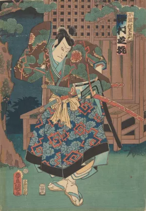 Nakamura Shikan in the role of Huwa Hanzaemon by Utagawa Kunisada (Toyokuni III) Oil Painting