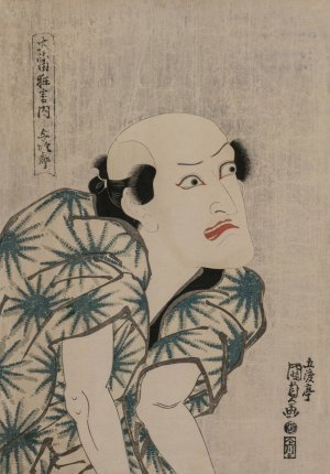 Nakamura Utaemon III as the Monkey Trainer Yojiro by Utagawa Kunisada (Toyokuni III) Oil Painting