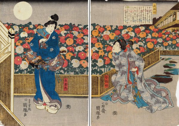 Night Scene in the Green House or Yoshiwara  by Utagawa Kunisada (Toyokuni III) - Hand-Painted Oil Painting Reproduction