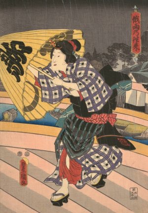 Rainy Scene on a Bridge by Utagawa Kunisada (Toyokuni III) Oil Painting