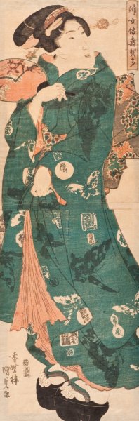 Standing Beauty with Butterfly Pattern Kimono by Utagawa Kunisada (Toyokuni III) Oil Painting