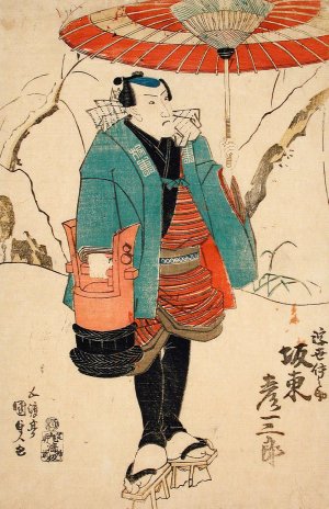 The Actor Bando Hikosaburo as Ukiyo Inosuke in 'Sekai ha Taira ume no kaomise' by Utagawa Kunisada (Toyokuni III) Oil Painting