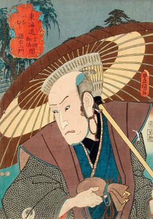 The Actor Bando Hikosaburo III as Inamura Magoemon and the Station Inamura between Yoshida and Goyu by Utagawa Kunisada (Toyokuni III) Oil Painting
