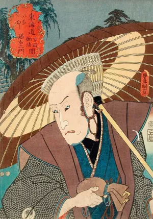 The Actor Bando Hikosaburo III as Inamura Magoemon and the Station Inamura between Yoshida and Goyu by Utagawa Kunisada (Toyokuni III) Oil Painting