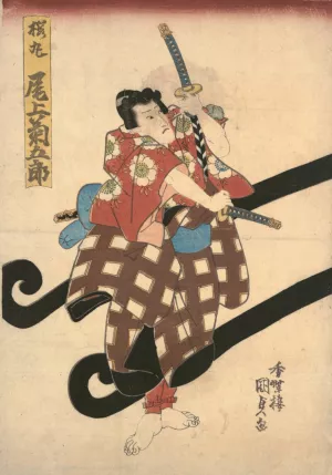 The Actor Ichikawa Danjuro in the Role of Matsuomaru Oil painting by Utagawa Kunisada (Toyokuni III)