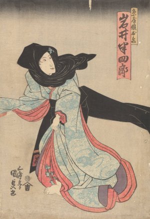 The Actor Iwai Hanshiro in the Role of Oito Oil painting by Utagawa Kunisada (Toyokuni III)