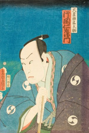 The Actor Kataoka Nizaemon in the role of Oboshi Yuranosuke Oil painting by Utagawa Kunisada (Toyokuni III)