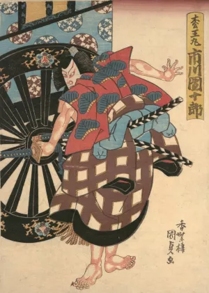 The Actor Onoe Kikugoro in the Role of Sakuramaru by Utagawa Kunisada (Toyokuni III) Oil Painting