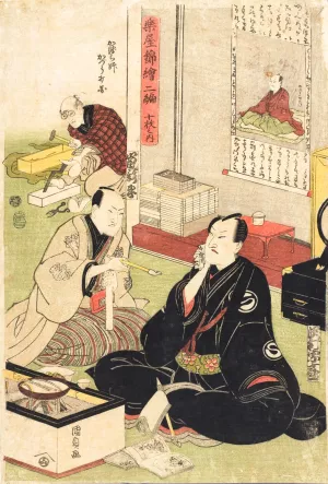 The Actors Sawamura Sojuro and Arashi Shincha by Utagawa Kunisada (Toyokuni III) Oil Painting