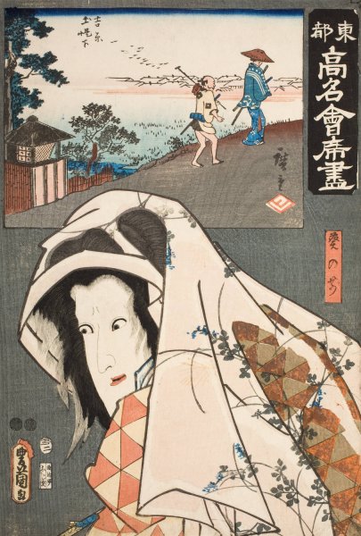 The Futabatei Restaurant; Actor Ichikawa Shinsha I as Aoi no mae  by Utagawa Kunisada (Toyokuni III) - Hand-Painted Oil Painting Reproduction