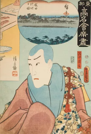 The Kiyomizuro Restaurant; The Actor Ichikawa Danjuro VIII as Kiyomizu Seigen by Utagawa Kunisada (Toyokuni III) Oil Painting