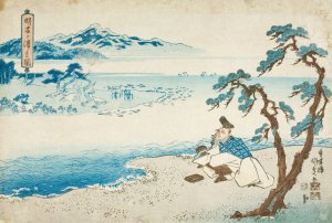The Poet Hitomaro on the Shore at Akashi Bay Oil painting by Utagawa Kunisada (Toyokuni III)