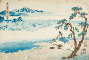 The Poet Hitomaro on the Shore at Akashi Bay by Utagawa Kunisada (Toyokuni III) Oil Painting