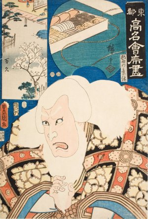 The Restaurant Mankyu; Actor Ichikawa Kodanji IV as Hige no Ikyu by Utagawa Kunisada (Toyokuni III) Oil Painting