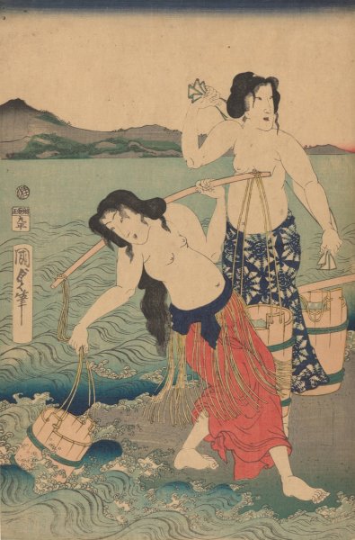 Main Product Photo of The Salt Women  Painting by Utagawa Kunisada (Toyokuni III)