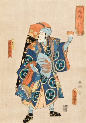 The Salve Vendor; Ichikawa Danjuro IX as Toraya Tokichi by Utagawa Kunisada (Toyokuni III) Oil Painting