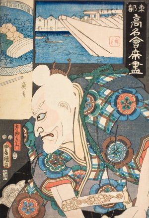 The Uota Restaurant; Oil painting by Utagawa Kunisada (Toyokuni III)