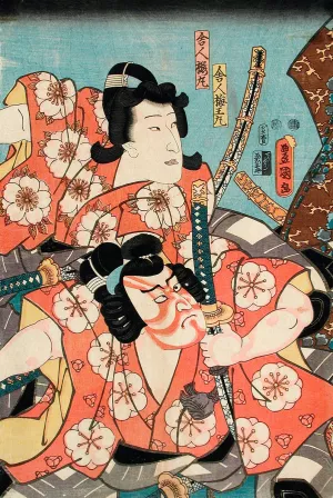 Toneri UmeOmaru and Toneri Sakuramaru from the play Sugawara Denju Tenarai Kagami by Utagawa Kunisada (Toyokuni III) Oil Painting