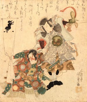 Two Men, One with Black Horse Banner Oil painting by Utagawa Kunisada (Toyokuni III)