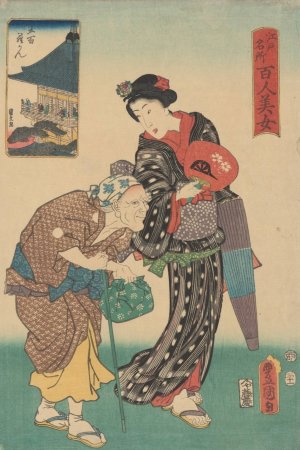 Two Women; Youth and Age by Utagawa Kunisada (Toyokuni III) Oil Painting