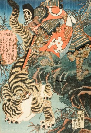 WatOnai Capturing a Tiger by Utagawa Kunisada (Toyokuni III) Oil Painting