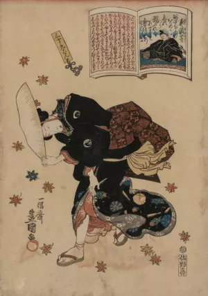 Woman Bucking Autumn Wind by Utagawa Kunisada (Toyokuni III) Oil Painting