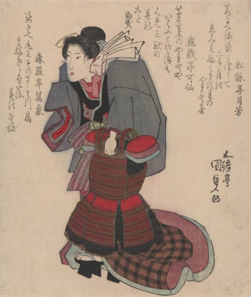 Main Product Photo of Woman Carrying Samurai Armor  Painting by Utagawa Kunisada (Toyokuni III)
