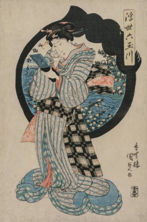 Woman with a Hand Mirror from the series The Six Tama Rivers of the Floating World by Utagawa Kunisada (Toyokuni III) Oil Painting