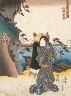 Yui by Utagawa Kunisada (Toyokuni III) Oil Painting