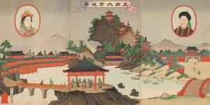 View of Beijing in China by Utagawa Kuniteru III Oil Painting