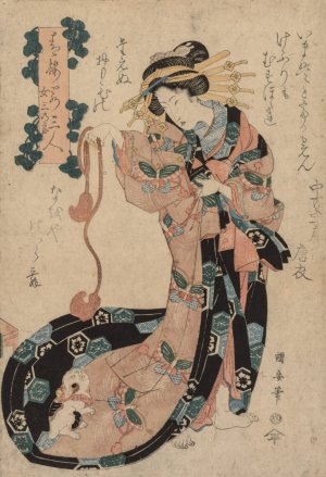 Courtesan by Utagawa Kuniyasu Oil Painting