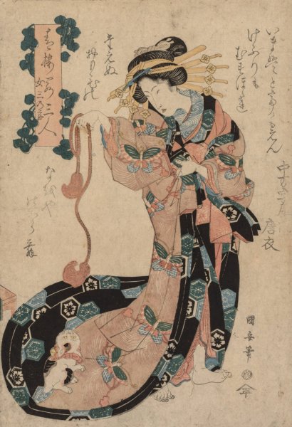 Main Product Photo of Courtesan  Painting by Utagawa Kuniyasu