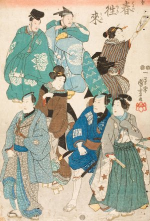 Celebrating Spring by Utagawa Kuniyoshi Oil Painting