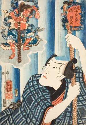Chicken; Tsunagoro by Utagawa Kuniyoshi Oil Painting