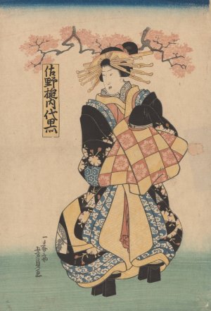 Female Figure, Hair Dressed with Yellow Pins Platform Shoes by Utagawa Kuniyoshi Oil Painting