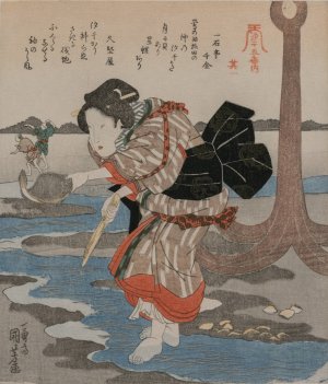 Five Pictures of Low Tide by Utagawa Kuniyoshi Oil Painting