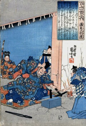 Gotobain by Utagawa Kuniyoshi Oil Painting