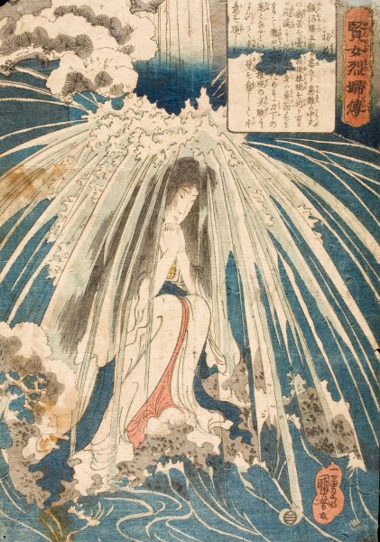 Main Product Photo of Hatsuhana  Painting by Utagawa Kuniyoshi